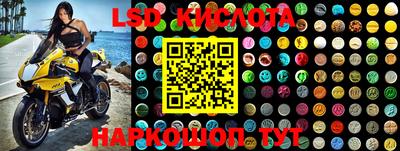 mdma Новозыбков