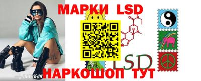mdma Новозыбков