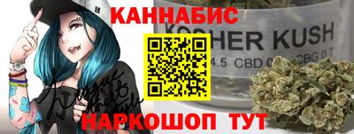mdma Новозыбков