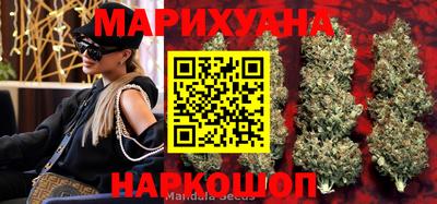 mdma Новозыбков