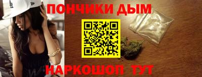 mdma Новозыбков
