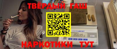 mdma Новозыбков